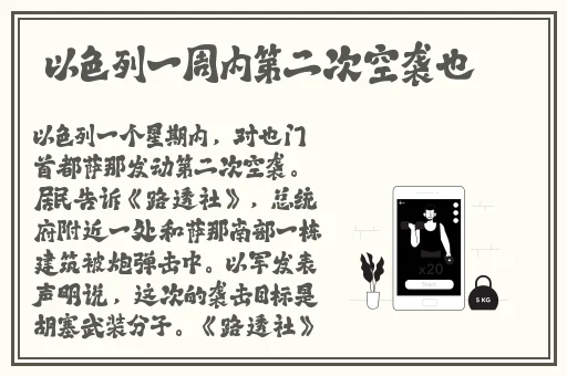 第四色播新网站
